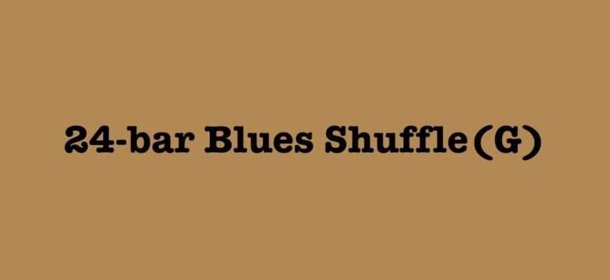 Albert-King-amp-SRV-Blues-Shuffle-Backing-Track-G