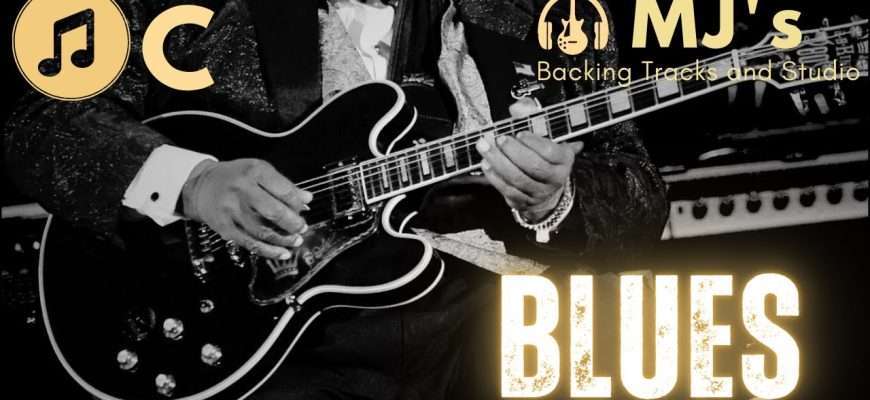 Cool-Blues-in-C-120-bpm-Guitar-Backing-Track