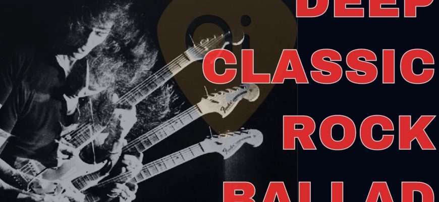 Deep-Classic-Rock-Jam-Track-for-Guitar-B-Minor-67-BPM