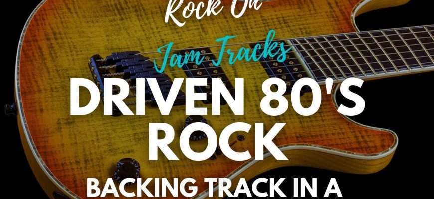 Driven-8039s-Rock-Backing-Track-For-Guitar-In-A-Minor
