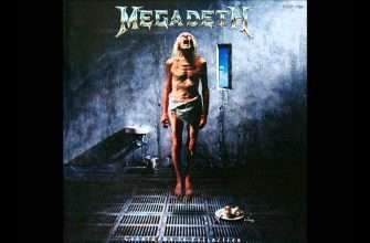 Megadeth-Symphonie-of-Destruction-Backing-Track-With-Vocals