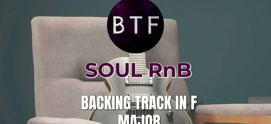 Neo-Soul-Backing-Track-in-F-major-backingtrack-guitar