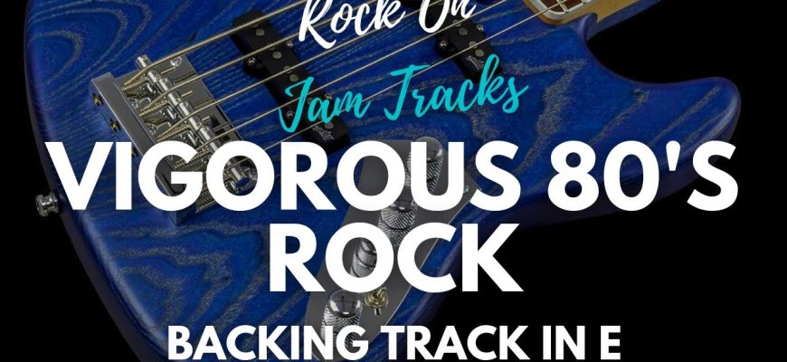 E-Minor-Vigorous-8039s-Classic-Rock-Guitar-Backing-Track
